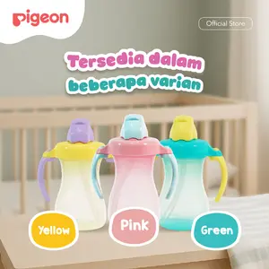 PIGEON Petite Straw Bottle - 150 ML | Botol Minum Bayi Anak Dengan Sedotan |  Botol Minum Anti Tumpah | 9+ BULAN |BPA FREE