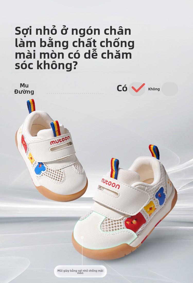 Product Introduction of Giày Em Bé Quái Vật Nhỏ Mutong, Bộ Sưu Tập Mùa Hè 2025, Giày Em Bé Đế Mềm, Dành Cho Bé Trai Và Bé Gái, Lưới Thoáng Khí, EDW2577102 trắng-hồng giày đế bằng 11