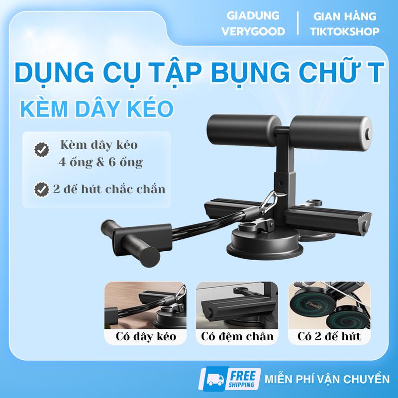Dụng cụ tập cơ bụng eo gym đồ dùng thể thao tại nhà đa năng có đế hút chân…