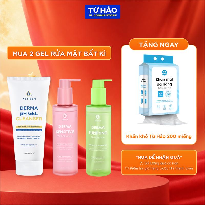 Gel rửa mặt cho da hỗn hợp, da dầu, da nhạy cảm Sensitive/Purifying/Derma