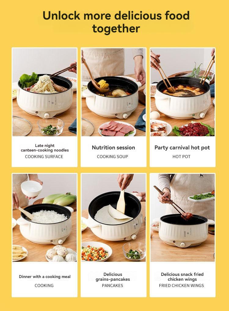 Product Introduction of Electric cooker, household electric hot pot, all-in-one electric hot pot, multi-function electric cooker, electric frying pan, student dormitory, electric steamer 3