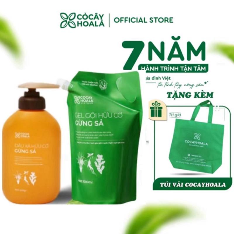 Túi Dầu Gội Gừng Sả Hữu Cơ Gừng Sả Cỏ Cây Hoa Lá 1000g và chai dầu xả 500g - Hỗ trợ Giảm Dầu Bết tóc và giảm gàu ngứa dau hoatra goixa 2in1 daucap chinhhang