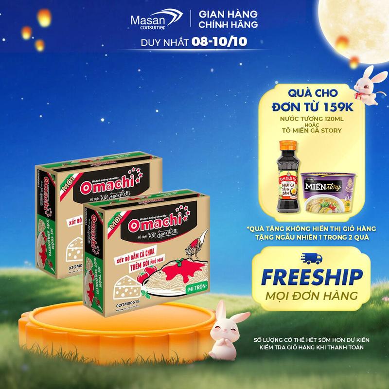 Combo 2 Thùng Mì dinh dưỡng khoai tây Omachi mì trộn xốt Spaghetti 30gói x 90gr