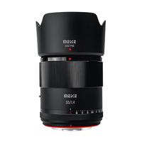 Gambar Meike AF 55mm f1.4 NEO for Sony E Mount APSC Lens Meike 55 mm f/1.4 Garansi Resmi dari JPC Kemang Kota Administrasi Jakarta Selatan 2 Tokopedia