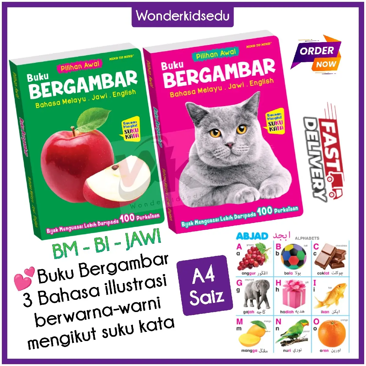 Pilihan Awal Buku Bergambar | Buku Pertama Anakku Sayang | Buku Jawi | My Early Picture Book | Baby Book
