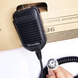 EXTRAMIC RADIO SSB ICOM IC-718 HM-36 Walkie Talkie