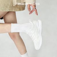 Gambar Beeyoo Sepatu Formal Casual Wanita Sepatu Sekolah Kets Cewek Sepatu Sneakers Fashion Korea Hitam Karet Olahraga Putih Shoes WK706 - Putih, 38 dari beeyoo Kota Tangerang 4 Tokopedia
