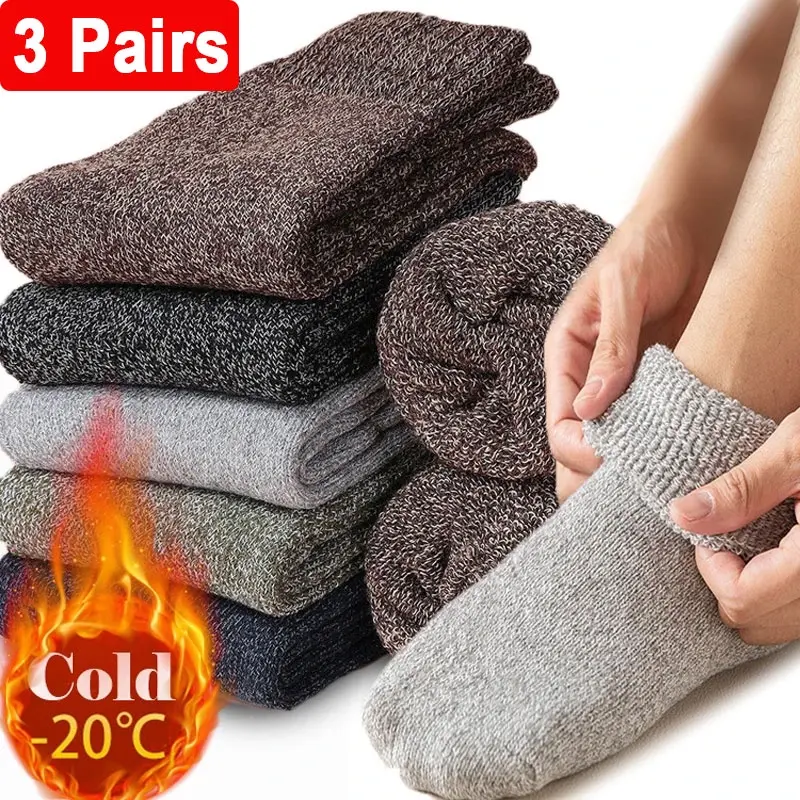 Firstrich-3 Đôi Tất Cotton Ấm Áp Cho Nam, Siêu Dày, Giữ Nhiệt, Đi Bộ Đường Dài, Mùa Đông, Ấm Áp, Nặng, Mềm Mại Và Ấm Cúng, Cho Thời Tiết Lạnh