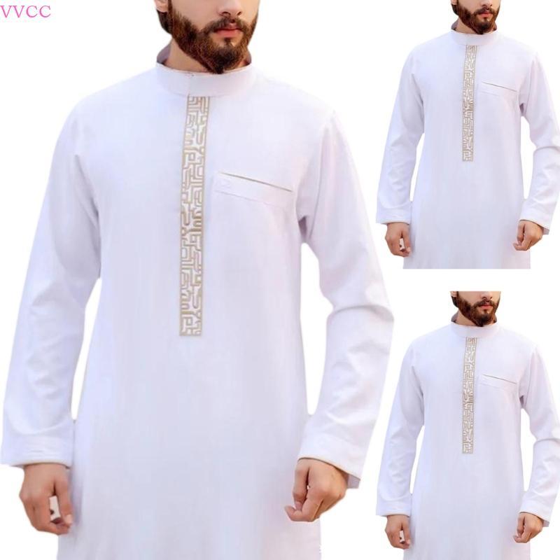 Product Introduction of [Cadia]Men Long Sleeve Muslim Saudis Kaftan Islamic Ethnic Clothing Robe Man Arab Robe Islamic Robe Muslim Ethnic Clothin 33