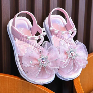 WJH888