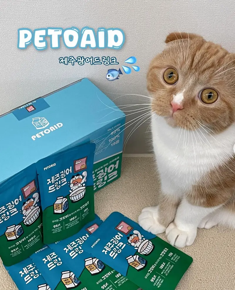 Makanan Kucing Sup Ikan Pulau Jeju Korea (1 Box) / Hydration Fish Cat Soup