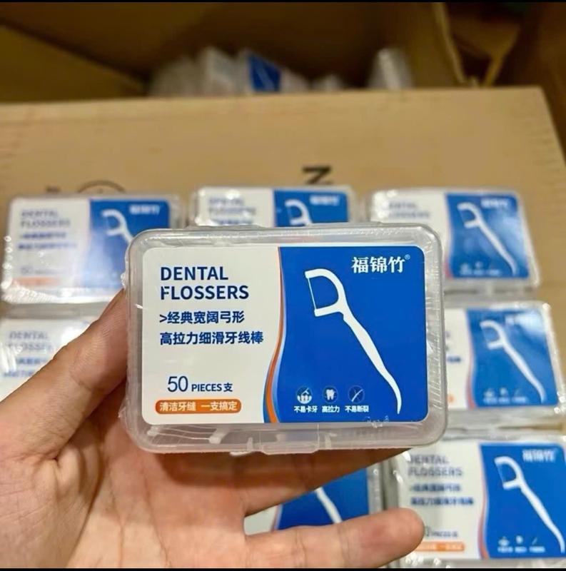 Combo 12 Hộp 600 Chiếc Tăm Chỉ Nha Khoa Xỉa Răng, Vệ Sinh Sạch Sẽ Kẽ Răng Chân Nướu Chăm Sóc Răng Miệng 7