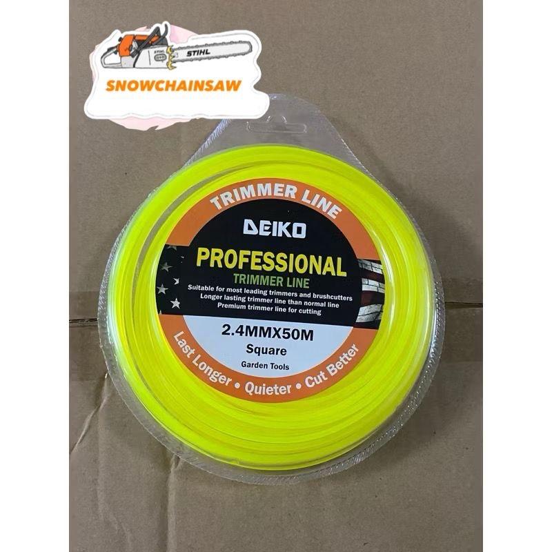 TRIMMER LINE DEIKO PROFESIONAL NEW ORIGINAL 2