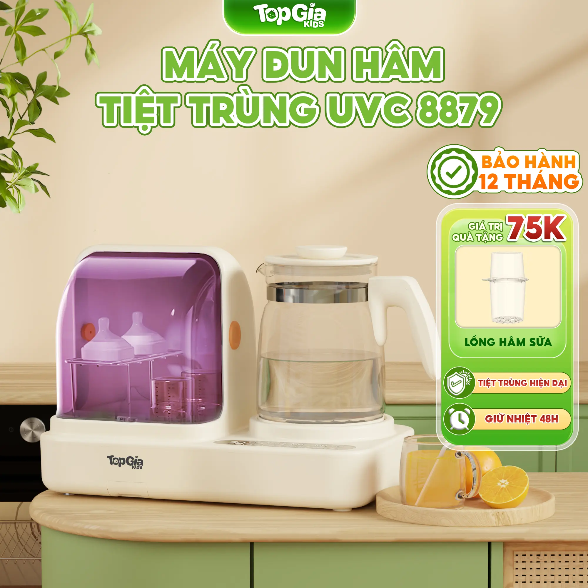 (HOT DEAL 990K) Máy đun hâm pha sữa và sấy khô tiệt trùng UVC cao cấp, bên trái: Tiệt trùng, sấy khô, bảo quản, bên phải: Đun sôi, khử clo, giữ nhiệt 48h,... Bảo hành 12 tháng, lỗi 1 đổi 1 trong vòng 30 ngày