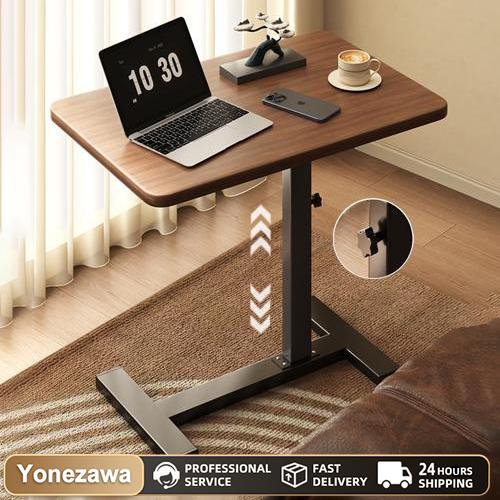  Bàn Máy Tính Cạnh Giường Nâng Hạ Đế Thép Carbon Bàn Trà Sofa Bàn Đầu Giường Nhỏ Bàn học Bàn làm việc Bàn Laptop Bàn cạnh giường di động có thể điều chỉnh độ cao thấp tùy ý 