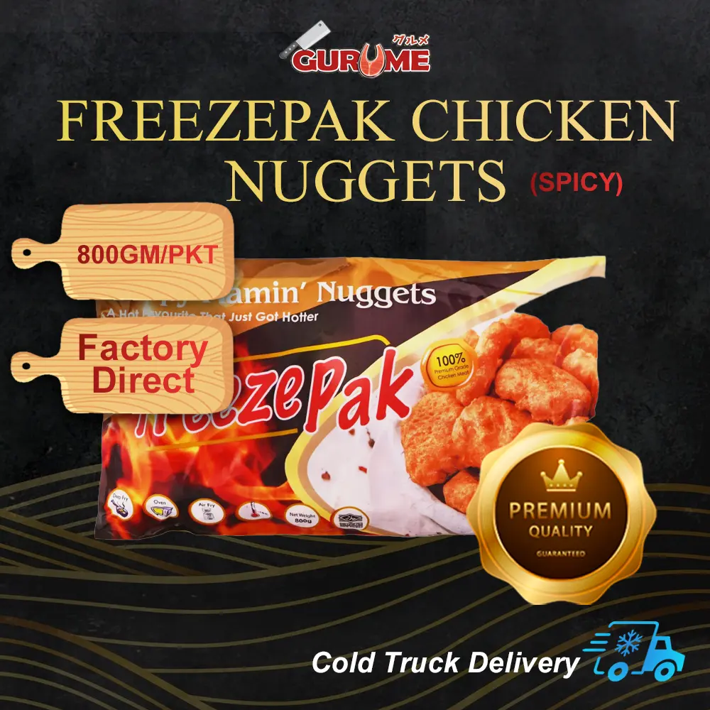 [GURUME] Freezepak Chicken Nugget Spicy Flavour (800g/pkt) |  HALAL