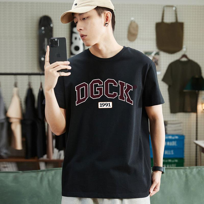 T-shirt Kaos Distro Baju Pria Cowok Nyaman Casual Katun Polos Hitam Polos Dewasa Kerah C071  Combed Keren 1