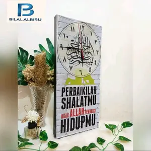 Jam Dinding Motivasi sholat Jam dekorasi aesthetic
