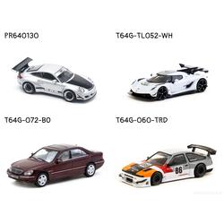 Modellino HKM 1:64 KE Jesko Attack Carbon - Nero/Oro - Nuovo In Scatola
