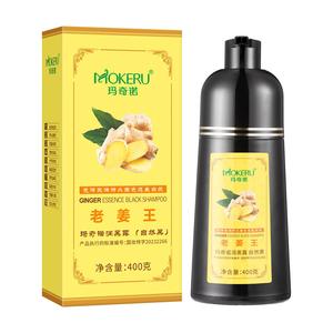 hair color dye black hair shampoo Haircare brown  dry  shampoo