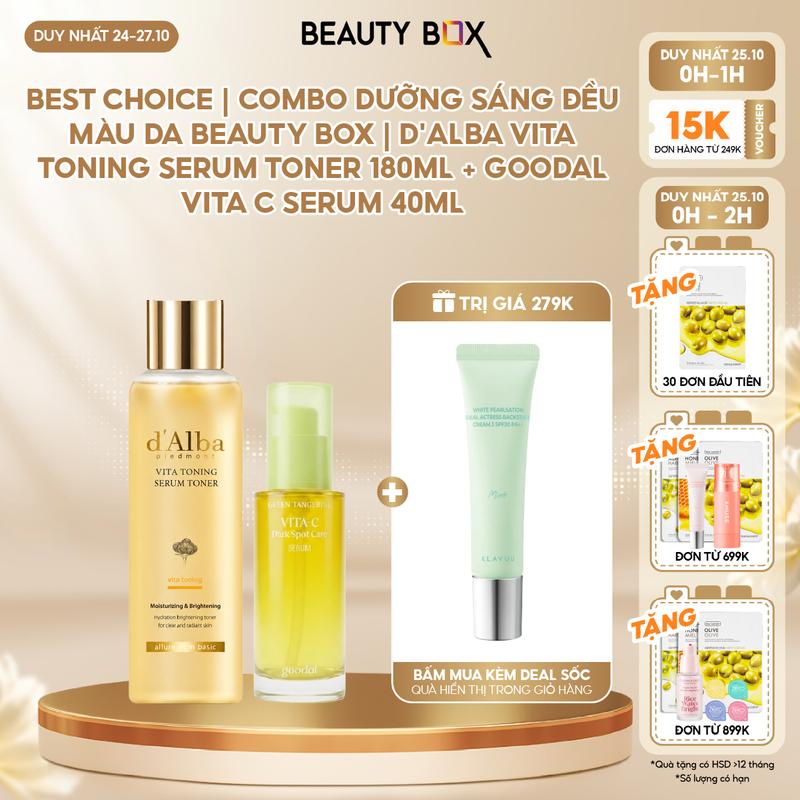 BEST ROUTINE | COMBO DƯỠNG SÁNG ĐỀU MÀU DA BEAUTY BOX | d'Alba Vita Toning Serum Toner 180ml + Goodal Vita C Serum 40ml