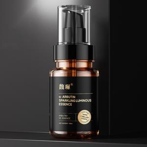 Fupei alpha arbutin glow essence serum for dark spots acne scars dull skin brightening anti wrinkle glowing skin makeup skincare try this today fasha beauty