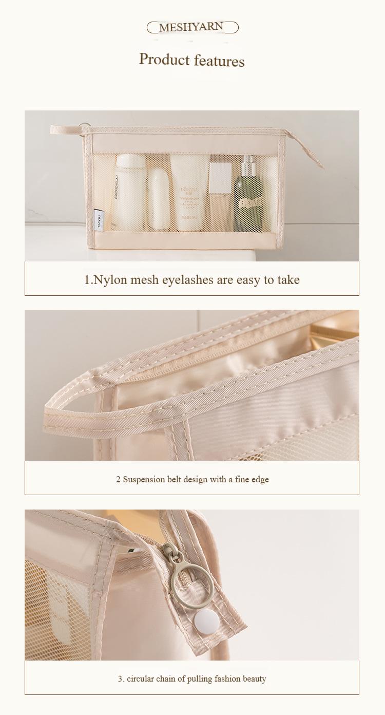 Product Introduction of The new Korean version of the travel cosmetic bag, the large-capacity mesh toiletry bag, the convenient and simple portable storage bag, the men's and women's models 6