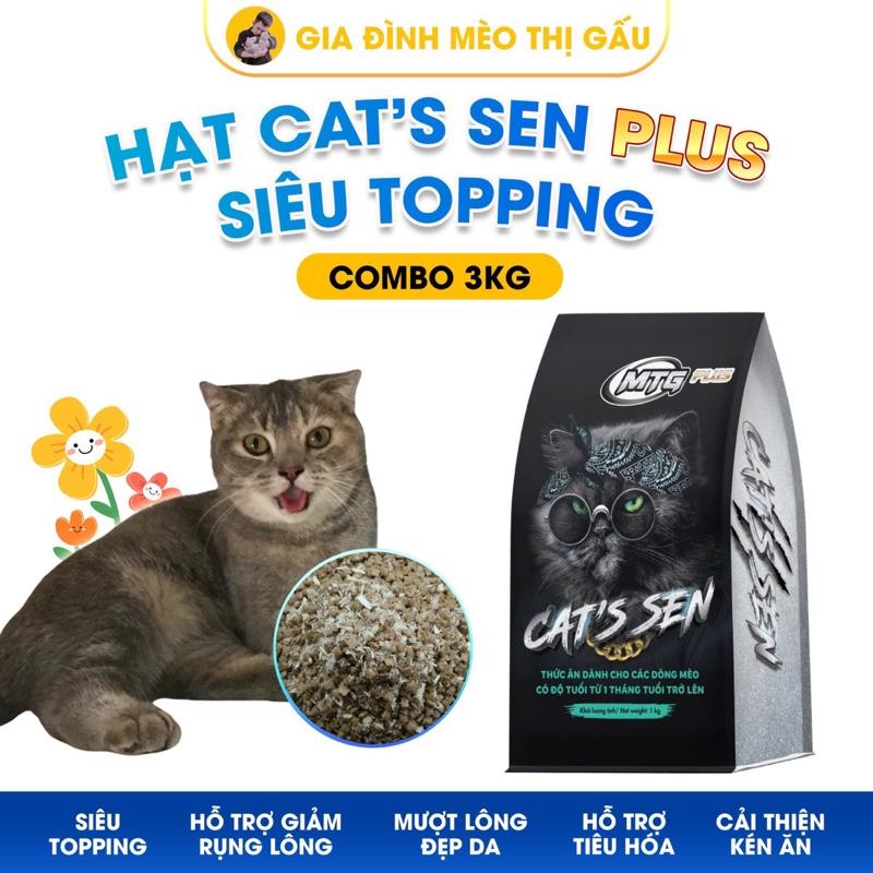 Combo 3kg hạt cao cấp CAT’S SEN PLUS SIÊU TOPPING Ruốc Gà hỗ trợ tăng cân hỗ trợ làm mượt lông đẹp da giảm rụng lông cải thiện tình trạng kén ăn dành cho mèo mọi lứa tuổi