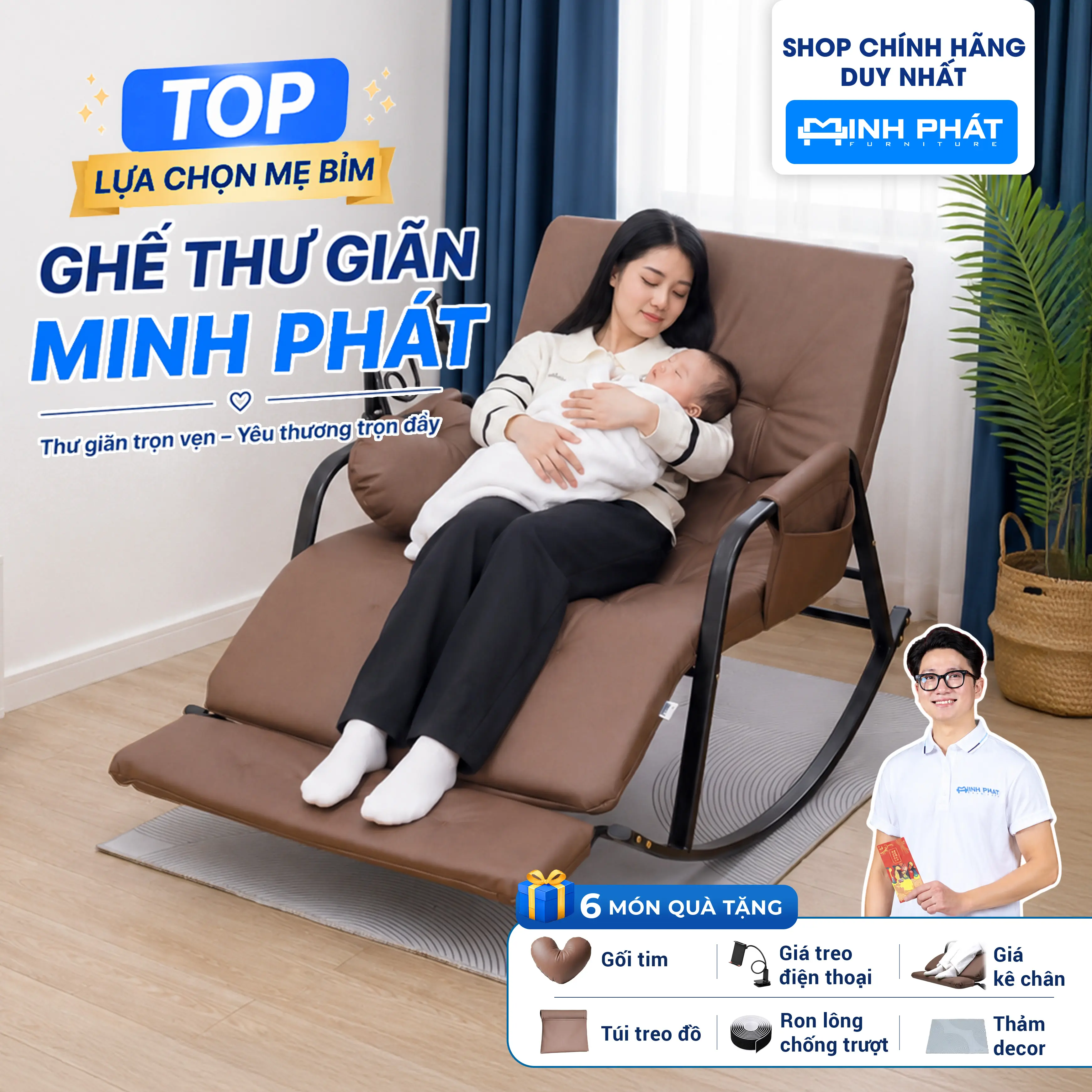 [MINH PHÁT] Ghế Bập Bênh Điều Chỉnh 5 Cấp Độ, Khung Thép Mạ Kẽm Sơn Tĩnh Điện, ghế lười, ghế đọc sách, ghế phòng ngủ, ghế thư giãn, ghế cho mẹ bầu