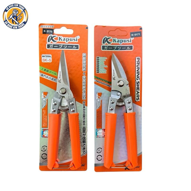 Kéo cắt tỉa cành mỏ thẳng & kéo cắt cành mỏ xéo Chính hãng KAPUSI