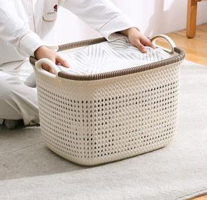 N+ 3pc Canasta organizadora multifuncional, cesto de almacenamiento para ropa, juguetes y objetos diversos 30*24*17CM