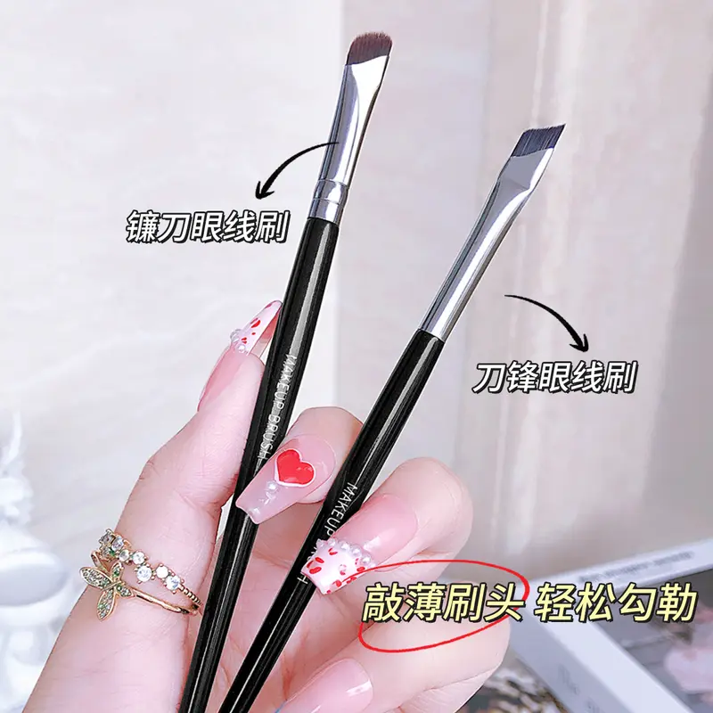 Cọ Kẻ Mắt Cọ Lông Mày Lưỡi Cọ, Siêu Mỏng, Đa Năng, Cọ Trang Điểm Phấn Mắt, Màu Đen, 1 Cái, J014 3