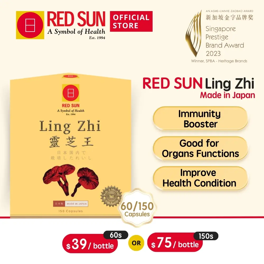 RED SUN Ling Zhi - 60 or 150 Capsules - Excellent General Health Supplement for Overall Healthcare