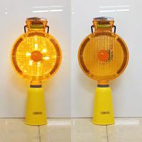 Gambar Solar Warning Light Traffic Cone Tonata / Lampu Safety Cone Kuning / Lampu Peringatan Solar untuk Cone / Solar Traffic Warning Light / Aksesoris Safety Cone / Lampu Peringatan Area Kerja / Peralatan Safety Jalan / Aksesoris Pengaman Lalu Lintas dari Tonata Indonesia Kab. Tangerang 3 Tokopedia