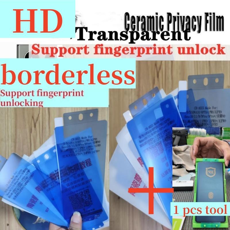 ฟิล์มเซรามิกใส ใหม่ ไร้ขอบ เข้ากันได้กับ Samsung สำหรับ S23 Ultra, Xiaomi 13 14 15 Pro, Vivo V60 X10