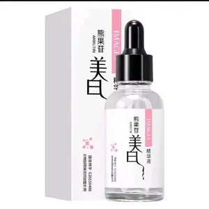 Images Essence Pencerah Wajah Serum Pemutih Wajah Glowing / Whitening Serum Perawatan Mencerahkan Muka