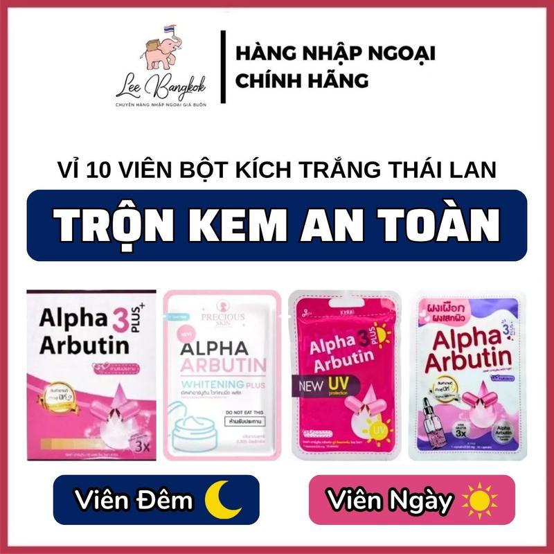  Vỉ 10 Viên Bột Trộn Kem Trắng Da An Toàn Kích Trắng Alpha Arbutin Ngày Đêm Dưỡng Da Chống Nắng Nâng Tone Hiệu Qủa Thái lan LEEBANGKOK84 