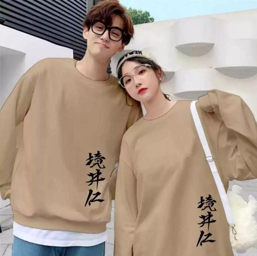 Sweater Kaos Couple Pasangan Tulisan Samping Kanji Terbaru / Kaos Pria Wanita Lengan Panjang / Baju Kapelan Sweater Kaos Couple Pasangan Tulisan Samping Kanji Terbaru / Kaos Pria Wanita Lengan Panjang / Baju Kapelan