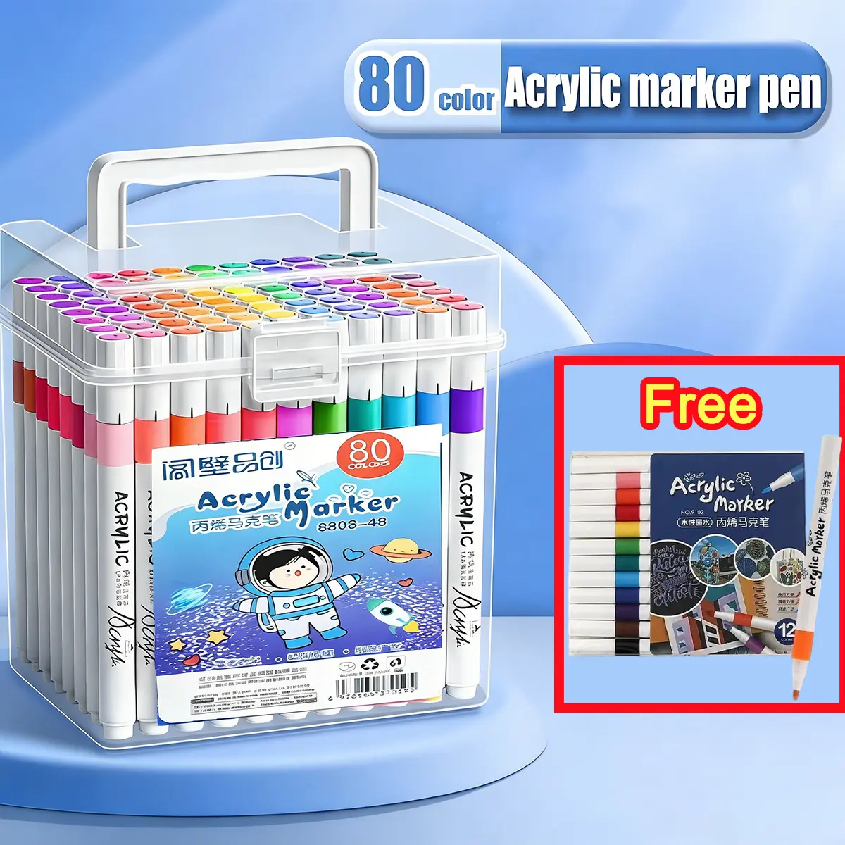 80 Warna【Free 12 Warna】