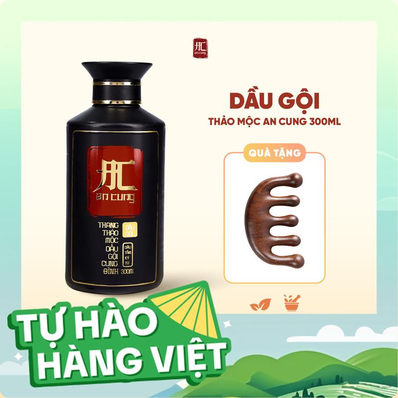 Dầu Gội Thảo Dược An Cung, Thang Thảo Mộc Bộ Đôi Gội Xả Mềm Mượt, Giảm Rụng Tóc, Phục Hồi Tóc Hư Tổn, Chăm Sóc Tóc Toàn Diện