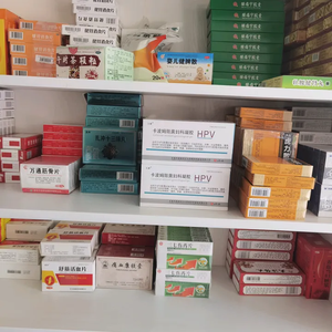 Taikang Trung tâm điều dưỡng