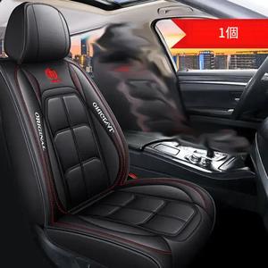 フロント用PUレザーカーシートカバー、セダン・SUV・トラック対応のユニバーサルフィット、中材なし、高級車向け保護仕様、簡単取り付け、1枚