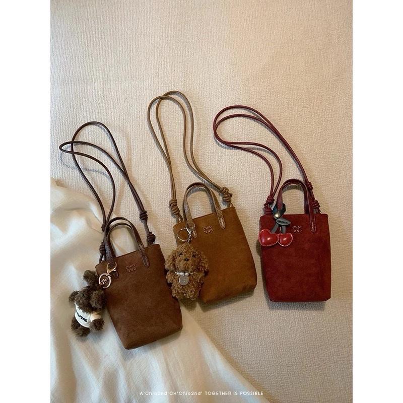 ￼Brown Suede Tas Slempang Chio Phone Bag 1