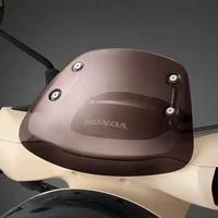 Gambar New Scoopy 2025 - Honda Ori Wind Screen Aksesoris / Accessories - K2FP - 08S10K2FY00 dari Honda Star Official Shop Kab. Kampar 1 Tokopedia