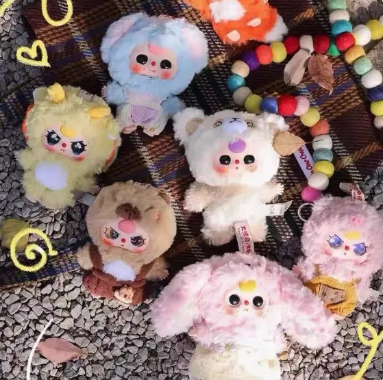 Baby three three-year-old cute plush blind box trendy play pendant cute doll
