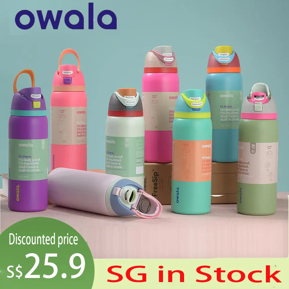 【SG in Stock】Owala FreeSip Assorted Sizes and Colours Drinkware Flasks Tumbler Mug Water Bottles Bottles Portable Bottled