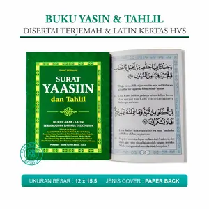 Buku Quran Surah Yasin dan Tahlil Soft Cover
