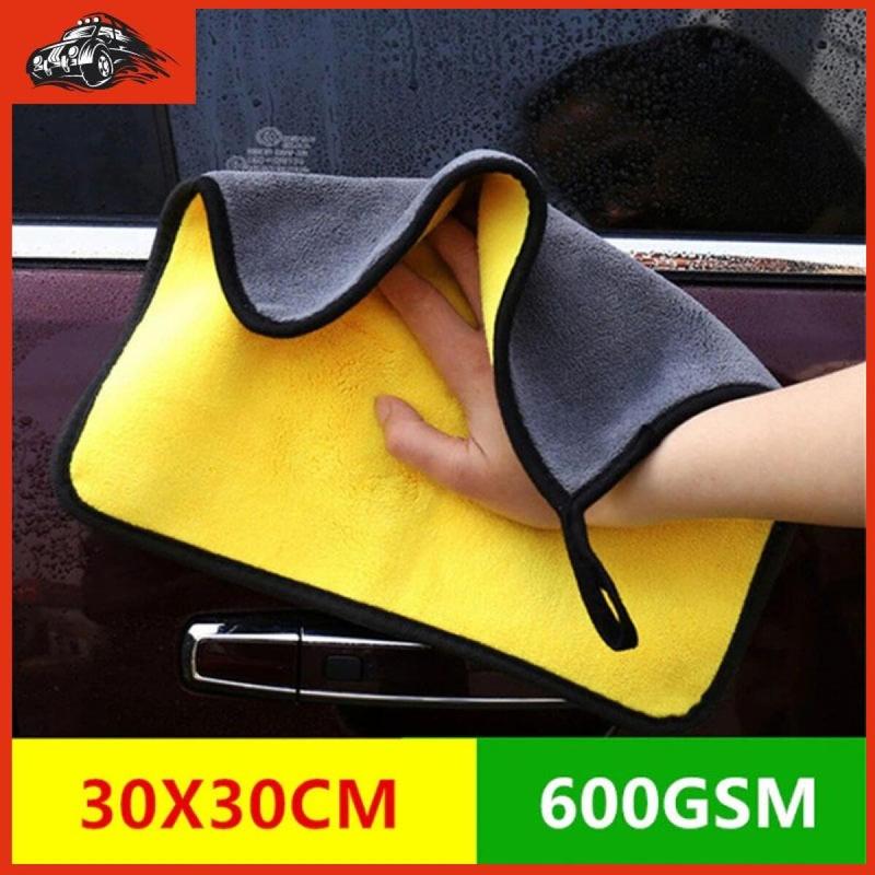 [Gaode] Lap Kain microfiber multifungsi cocok untuk mobil motor kaca serbaguna mudah serap air 30x30CM Aksesoris Car Kendaraan Cleaning 0