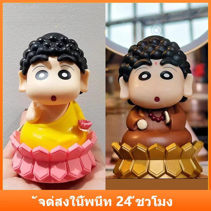 A00070 โมเดลฟิกเกอร์ คอสเพลย์ชินจัง Eula Sakyamuni Lotus Blossom ของเล่นสําหรับเด็ก ใหม่ โมเดลฟิกเกอ