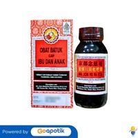 Gambar OBAT BATUK CAP IBU DAN ANAK 150 ML dari Apotek Cuan Farma By GoApotik Kota Administrasi Jakarta Timur 2 Tokopedia